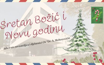 Sretan Božić i nova godina!